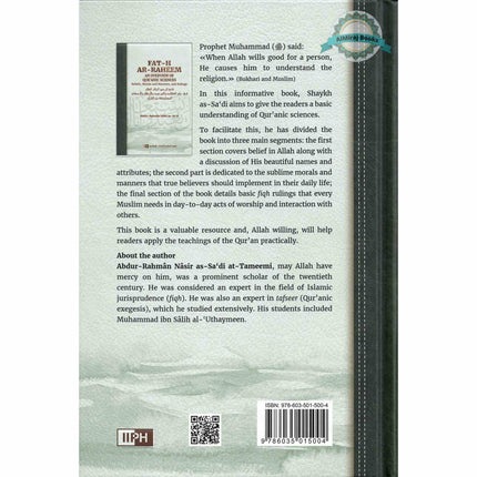 Fat-h ar-Raheem: An Overview of Quranic Sciences
ISBN: 9786035015004