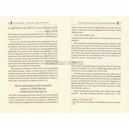 Fat-h ar-Raheem: An Overview of Quranic Sciences
ISBN: 9786035015004