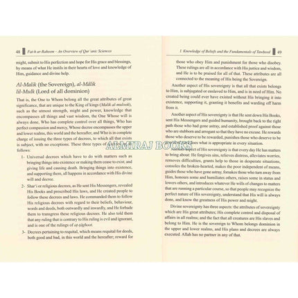Fat-h ar-Raheem: An Overview of Quranic Sciences
ISBN: 9786035015004