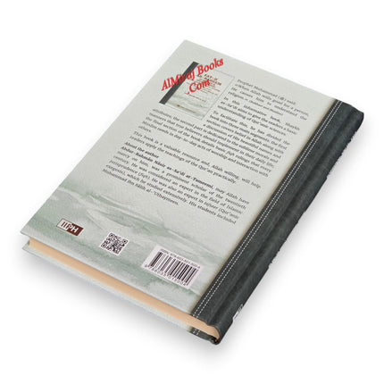 Fat-h ar-Raheem: An Overview of Quranic Sciences
ISBN: 9786035015004