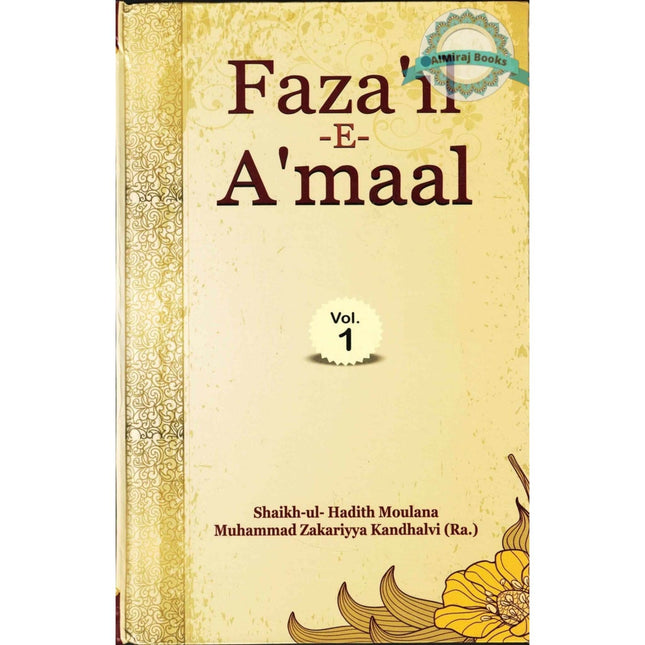 Fazail-E-Amaal by  Muhammad Zakariyyah