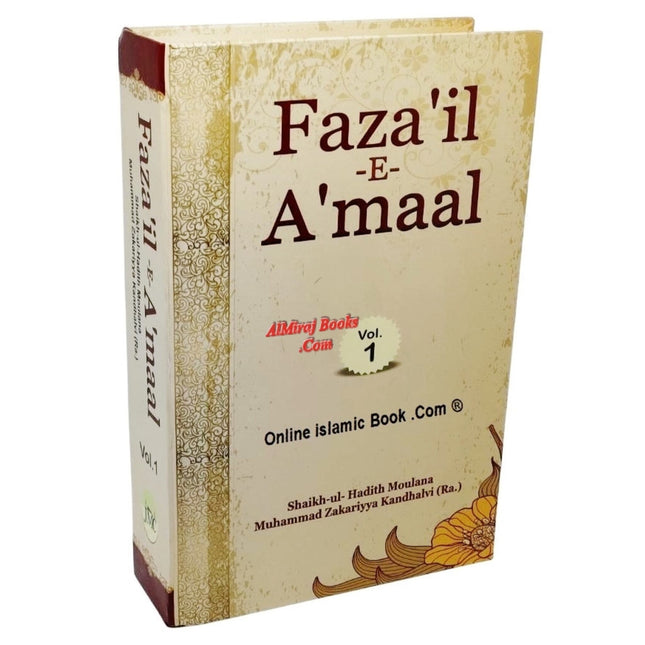 Fazail-E-Amaal by  Muhammad Zakariyyah