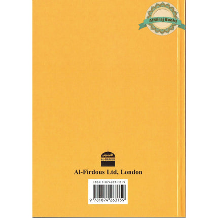 Fear Of Allah By Abu Maryam Majdi Fathi Al-Sayed