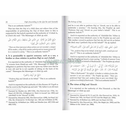 Fiqh According To the Quran & Sunnah Volume 2 Only