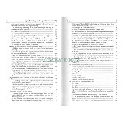 Fiqh According To the Quran & Sunnah Volume 2 Only