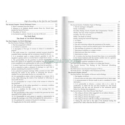 Fiqh According To the Quran & Sunnah Volume 2 Only