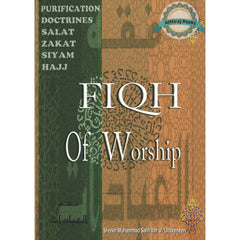 Collection image for: Al Firdous LTD