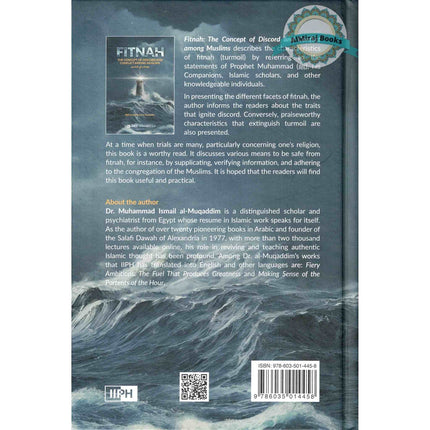 Fitnah: The Concept of Discord and Conflict Among Muslims