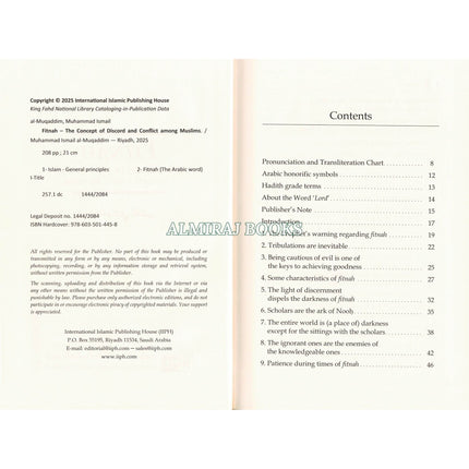 Fitnah: The Concept of Discord and Conflict Among Muslims