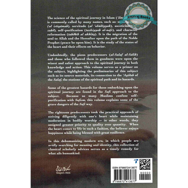 Fleeing to Allah: The Salaf and the Journey of Inner Growth (Tibb al Qulub - The Medicine of the Hearts)