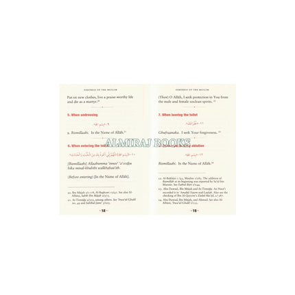 Fortress Of The Muslim (Du'a From The Qur'an & Sunnah) Pocket Size (Multiple Color Option)