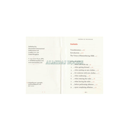 Fortress Of The Muslim (Du'a From The Qur'an & Sunnah) Pocket Size (Multiple Color Option)