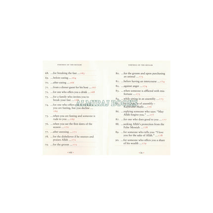 Fortress Of The Muslim (Du'a From The Qur'an & Sunnah) Pocket Size (Multiple Color Option)