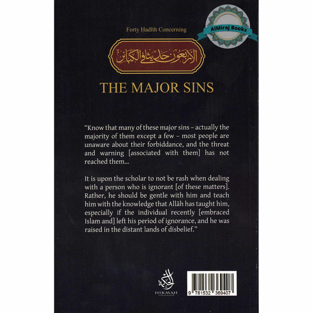 Forty Hadith Concerning The Major Sins by Hassan Somali
