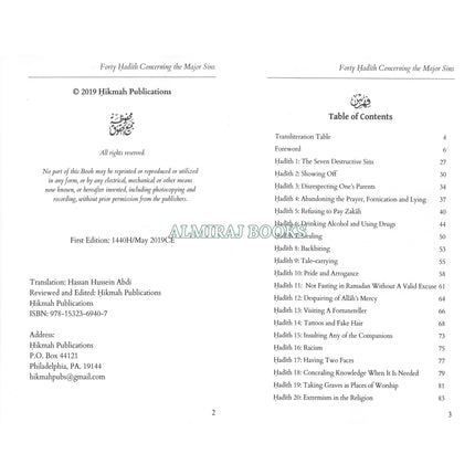 Forty Hadith Concerning The Major Sins by Hassan Somali