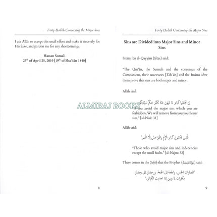 Forty Hadith Concerning The Major Sins by Hassan Somali
