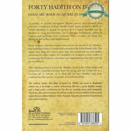 Forty Hadith On Islam By Imam Abu Bakr