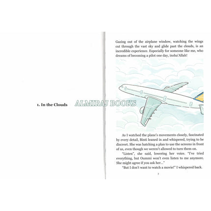 Foulane Volume 10: On Umrah Part 1: Madinah
ISBN:9789998770577