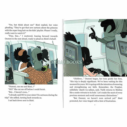 Foulane Volume 10: On Umrah Part 1: Madinah
ISBN:9789998770577