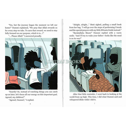 Foulane Volume 10: On Umrah Part 1: Madinah
ISBN:9789998770577