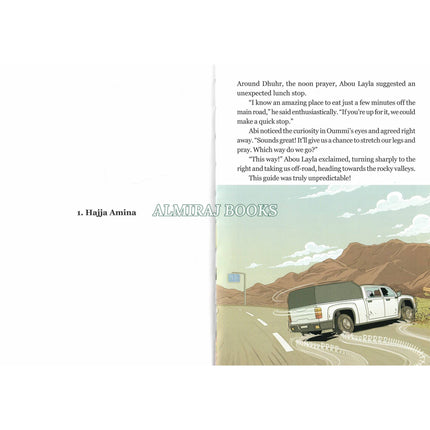 Foulane Volume 11: On Umrah Part 2: Makkah
ISBN: 9789998776074