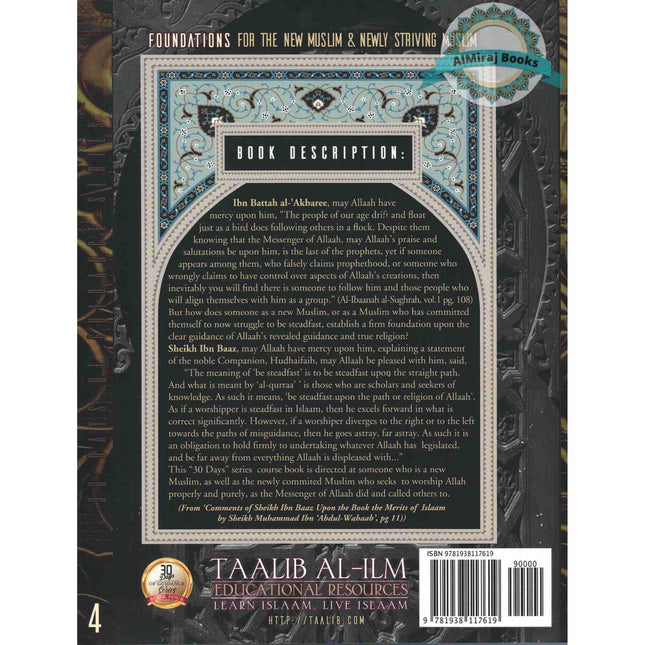 Foundations For The New Muslim & Newly Striving Muslim,Self-Study/Teacher's Edition