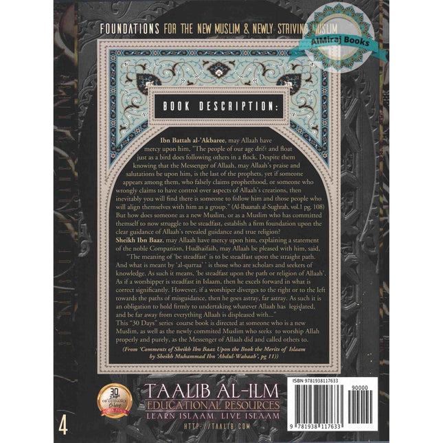 Foundations for the New Muslim and Newly Striving Muslim,Directed Study Edition,A Short Journey Through Selected Questions & Answers Vol 4