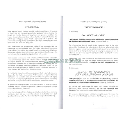 Four Essays on the Obligation of Veiling By Shaikh Ibn Baz