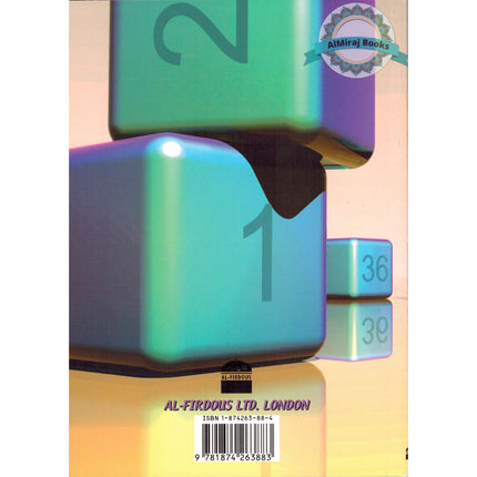 Fourty Solutions To Your Marriage Problems By Muhammad Salih Al-Mujhaid