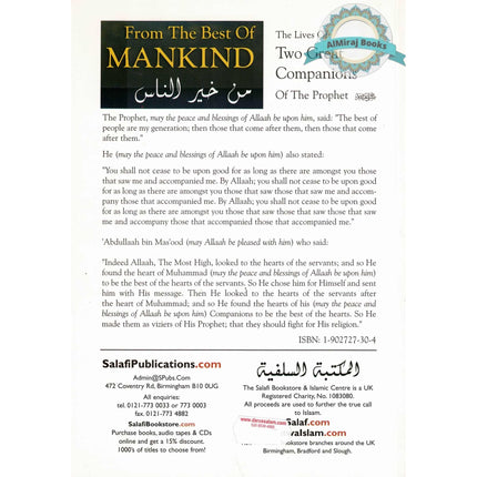 From the Best of Mankind By Aboo Haatim Muhammad Faarooq