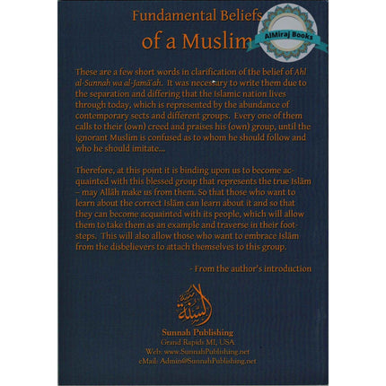 Fundamental Beliefs of a Muslim By Shaykh Saleh Fawzaan