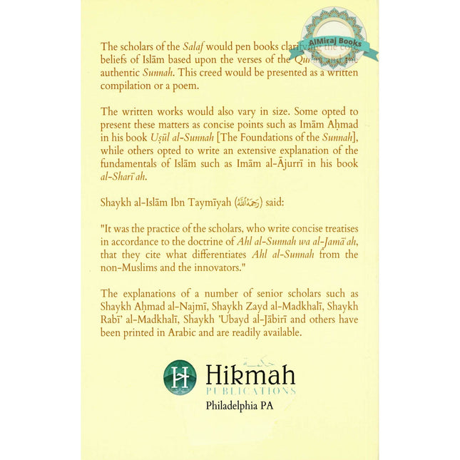Fundamental Principles of the Sunnah (Workbook) By Imam Ahmad Ibn hanbal