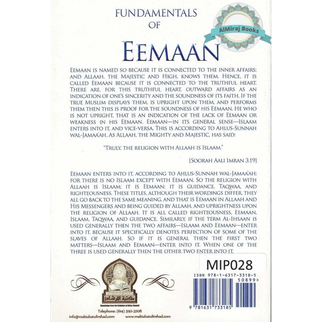 Fundamentals Of Eemaan By Shaykh Abdul Azeez Bin Abdullah Bin Baaz