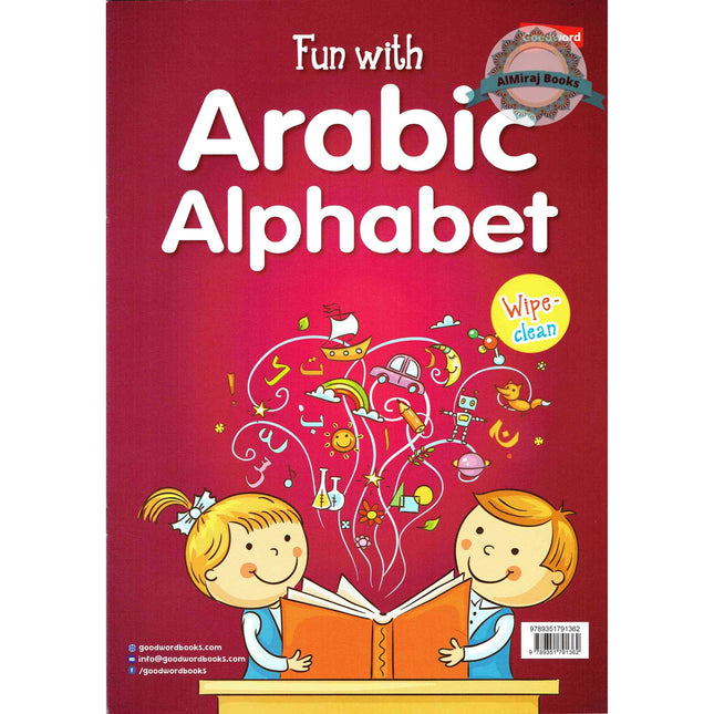Fun with Arabic Alphabet By Ed. Saniyasnain Khan