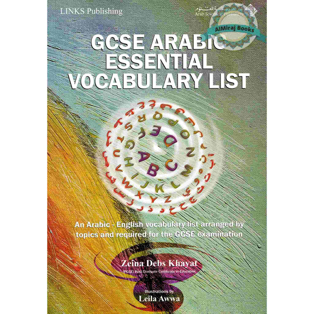GCSE Arabic Essential Vocabulary List By Zeina Debs Khayat