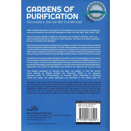 Gardens of Purification By Shaykhul-Islam Ibn Taymiyyah