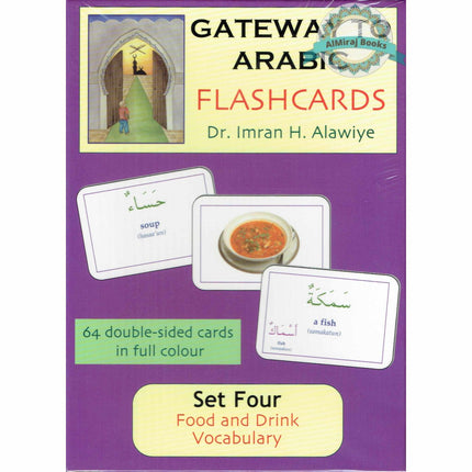 Gateway to Arabic Flashcards Set Four By Dr. Imran Hamza  Alawiye