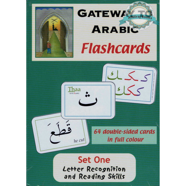 Gateway to Arabic Flashcards Set One By Dr. Imran Hamza Alawiye