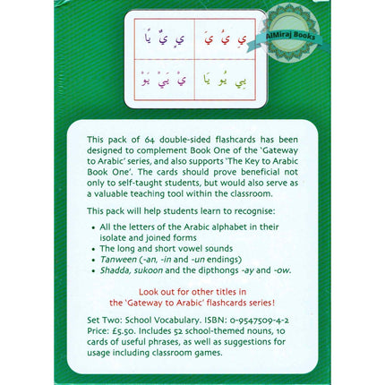 Gateway to Arabic Flashcards Set One By Dr. Imran Hamza Alawiye