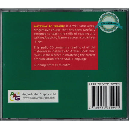 Gateway to Arabic Book 1 Audio CD