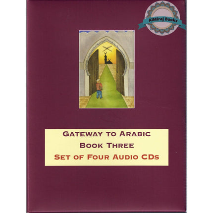 Gateway to Arabic Book 3 Audio CD