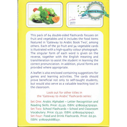 Gateway to Arabic Flashcards Set Three By Dr. Imran Hamza  Alawiye