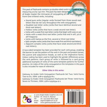 Gateway to Arabic Verb Conjugation Flashcards By Dr. Imran H Alawwiye