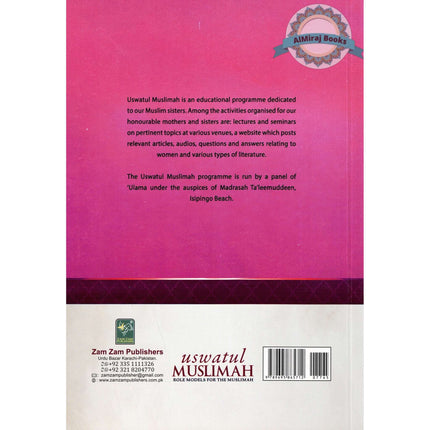 Glimpses of True Beauty pious Women ( 2 Volume set)