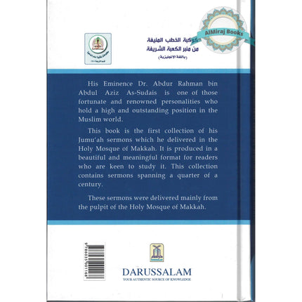 Glorious Sermons from the Imam Haram By Sheikh As-Sudais