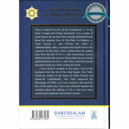 Golden Stories of Ali Bin Abi Talib