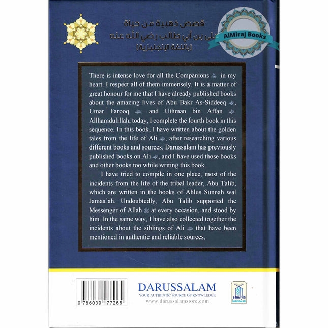 Golden Stories of Ali Bin Abi Talib
