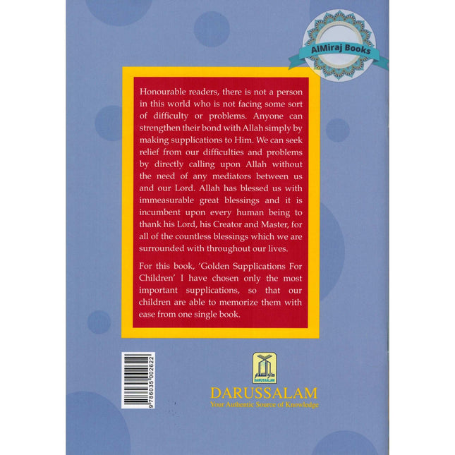 Golden Supplications For Children By Abdul Malik Mujahid