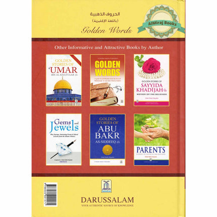 Golden Words A guide for all Muslims from the Lives Muhammad