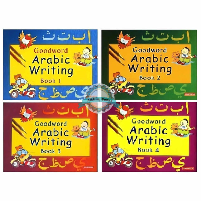 Goodword Arabic Writing - Set of 4 Books